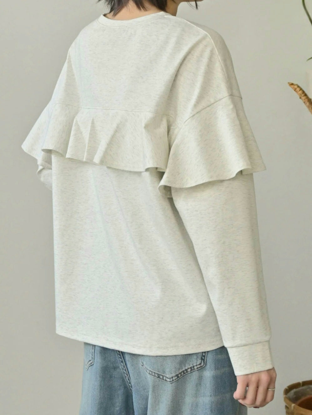 trois シルキーベアポンチバックフリルプルオーバー – TORAYA ONLINE STORE