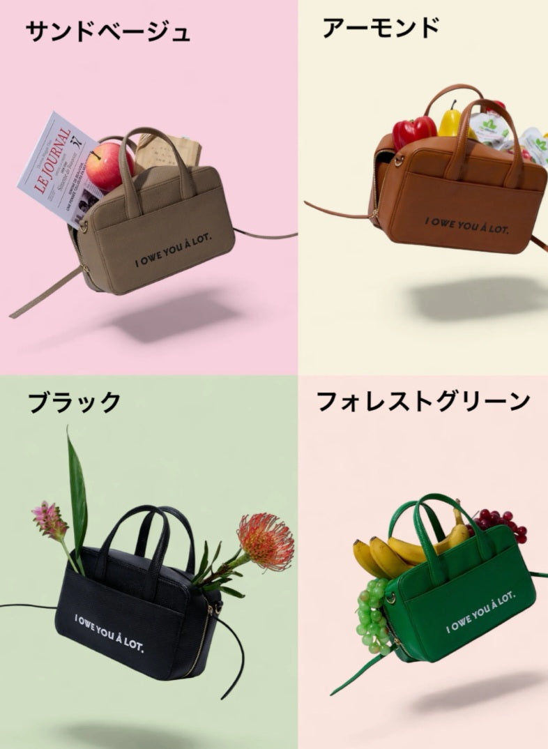 【予約販売】THOMAS MAGPIE　スクエアレザーバッグ