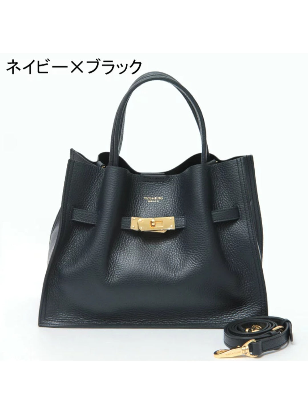 VIOLADORO　イタリアンWフェイスレザートートバッグ